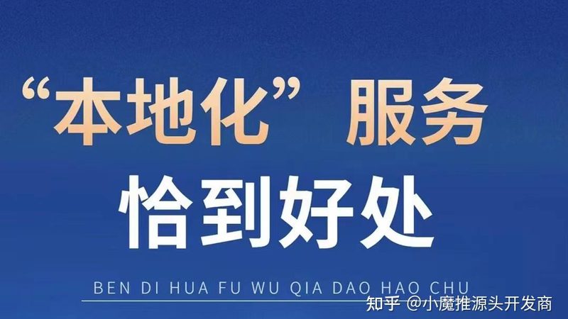 换锁后防盗门安全性检查