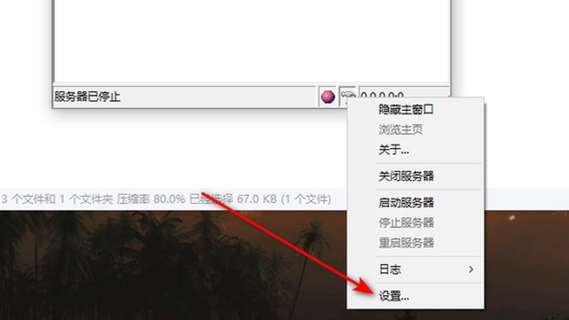 洗衣机漏水维修，你需要准备哪些工具？**