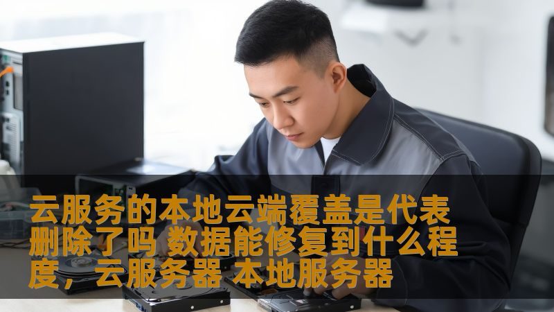 搬家冰箱清空：避免食品变质的小窍门