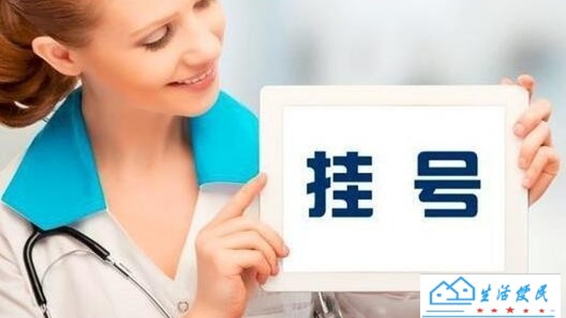 广州正规家电维修公司