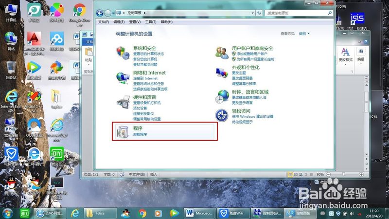 深圳龙华住家保姆市场：供需现状与趋势分析