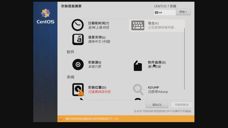 新生儿黄疸月嫂护理：科学护理，助力宝宝健康成长