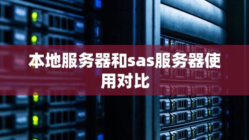 成都家政保姆批发价格一览：揭秘价格背后的秘密