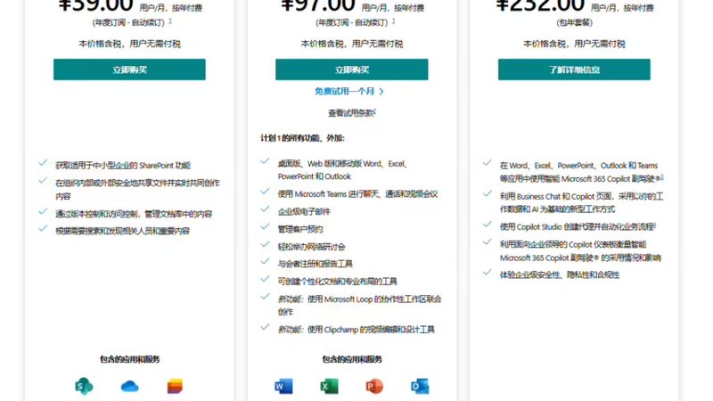 别墅开荒保洁，2025年价格表背后的考量**