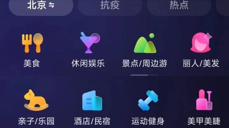 化粪池与下水道：清洗与疏通的差异化解析**