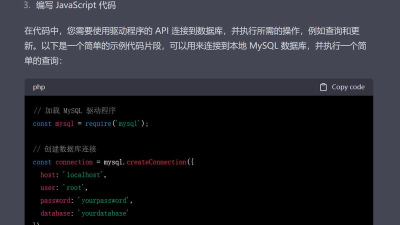 冰箱压缩机不工作？快速排查与维修指南**