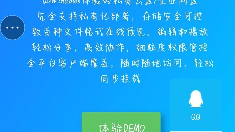 卫生间下水道疏通前，这些准备你做到了吗？**