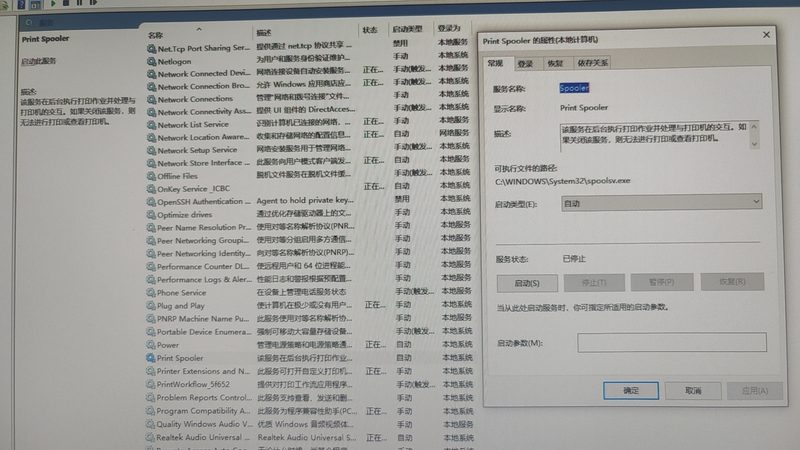 洗衣机维修资质：揭秘资质背后的服务价值